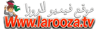 laroza