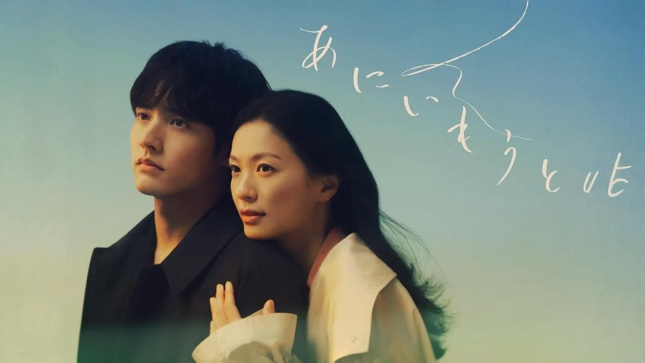 شاهد انمي Brother, Sister الحلقة 2 الثانية مترجمة
