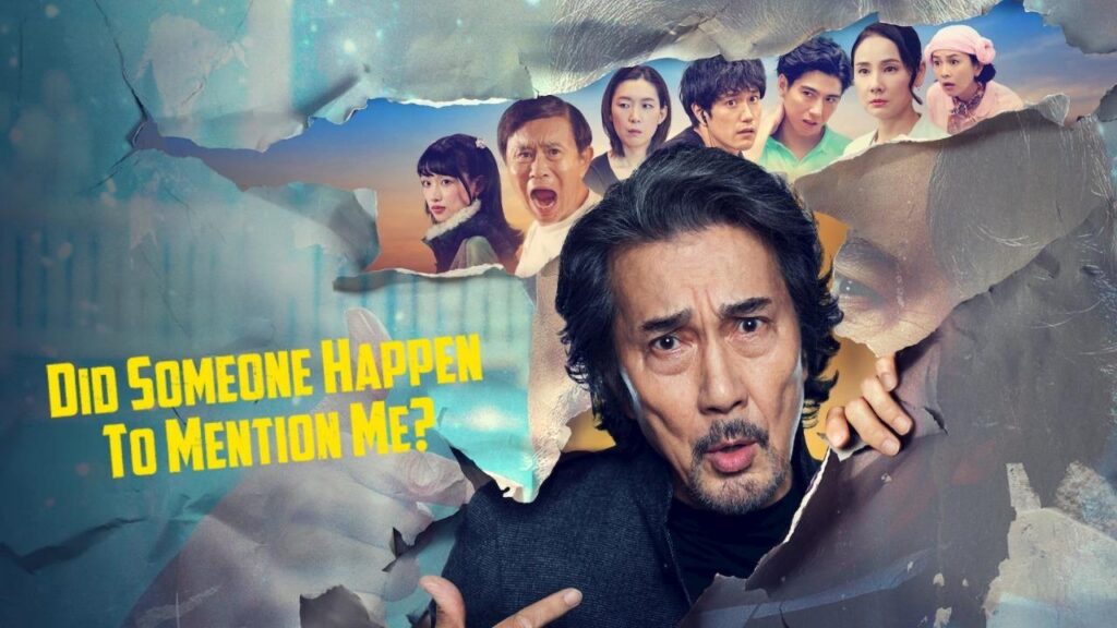 شاهد انمي Did Someone Happen to Mention Me? الحلقة 7 السابعة مترجمة