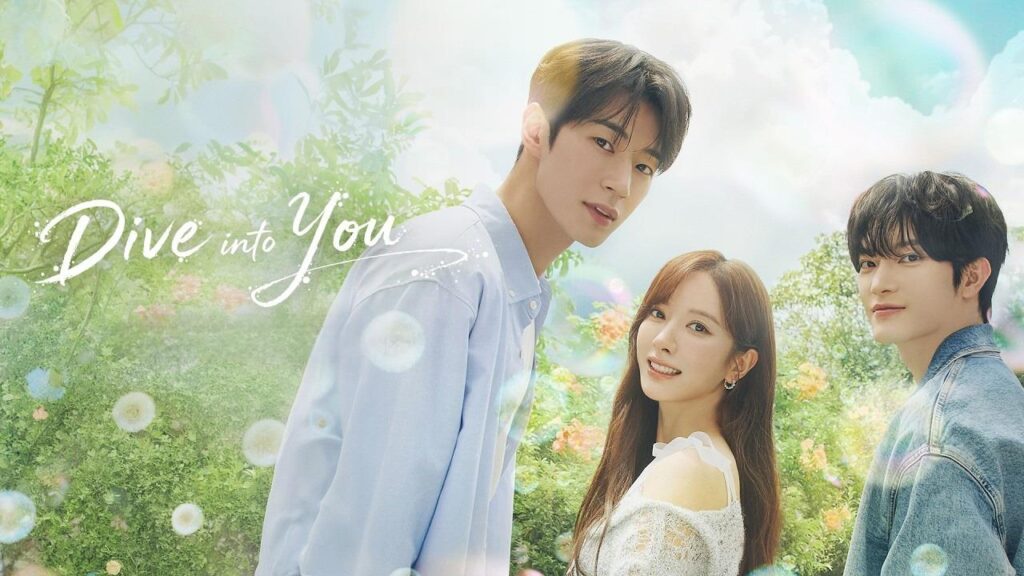 شاهد انمي Dive into You الحلقة 10 العاشرة مترجمة