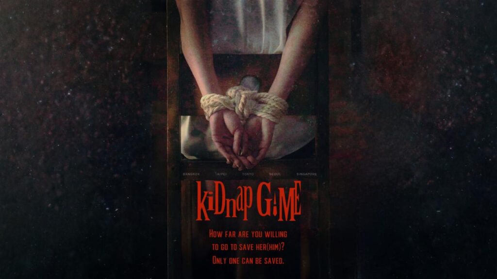 شاهد انمي KiDnap GAME الحلقة 3 الثالثة مترجمة