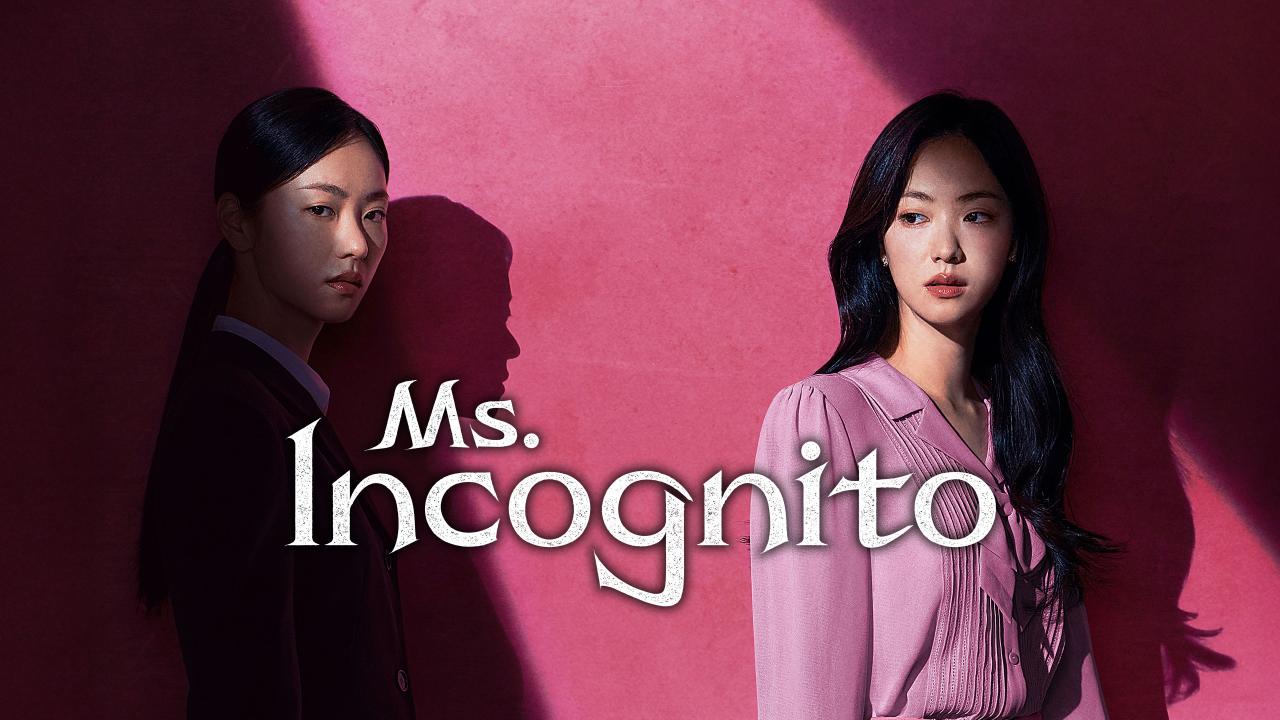 شاهد انمي Ms. Incognito الحلقة 3 الثالثة مترجمة