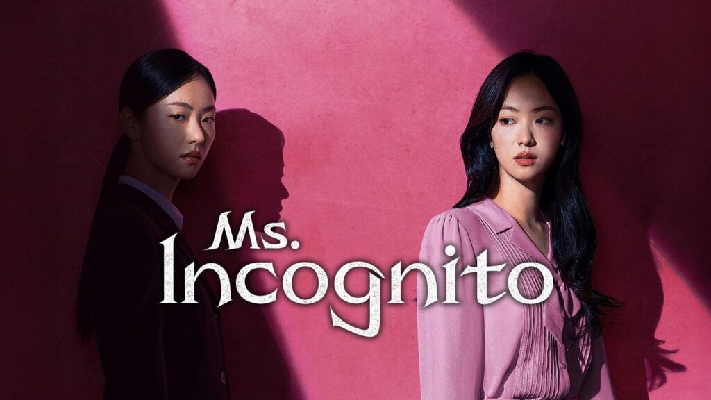 شاهد انمي Ms. Incognito الحلقة 5 الخامسة مترجمة