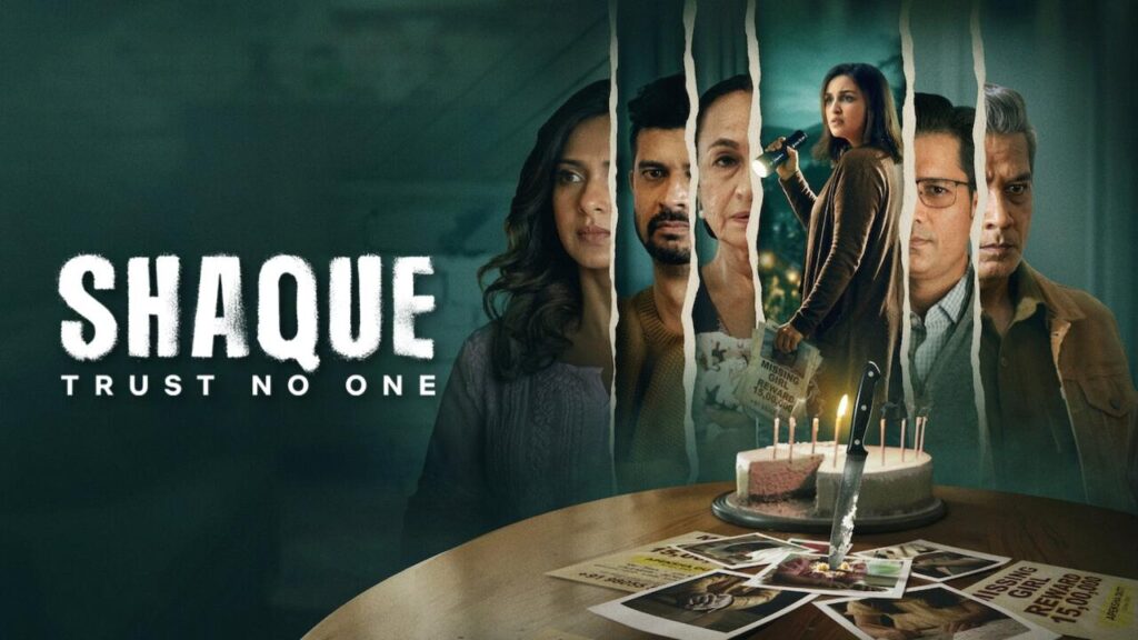 شاهد انمي Shaque: Trust No One الموسم الاول الحلقة 4 الرابعة مترجمة