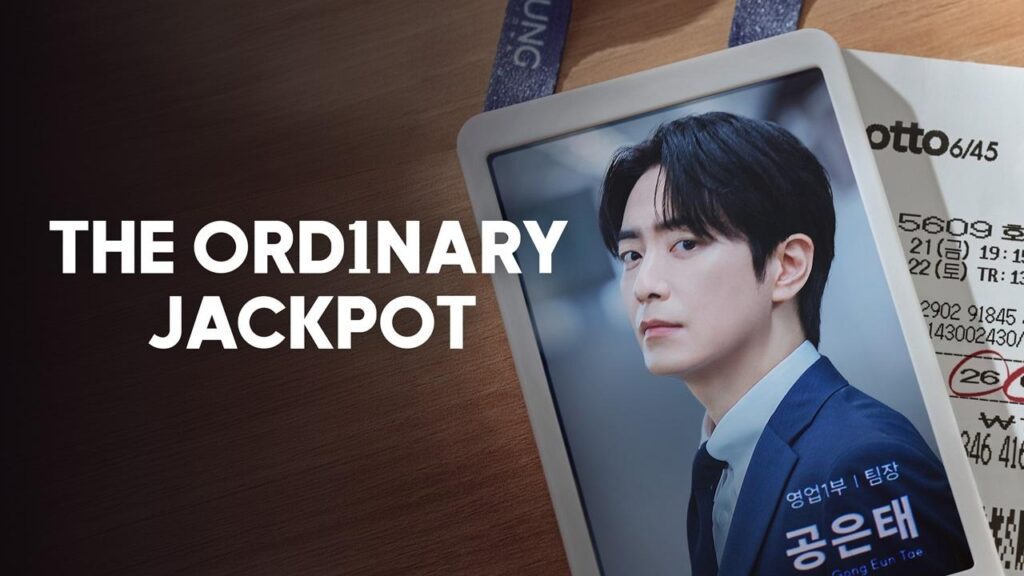 شاهد انمي The Ordinary Jackpot الحلقة 9 التاسعة مترجمة