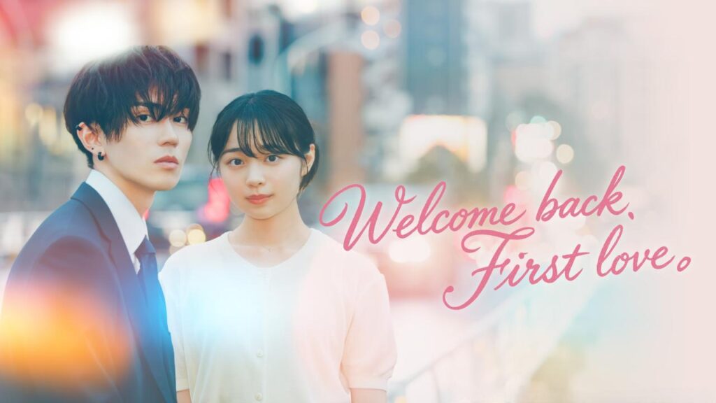 شاهد انمي Welcome Back, First Love. الحلقة 2 الثانية مترجمة