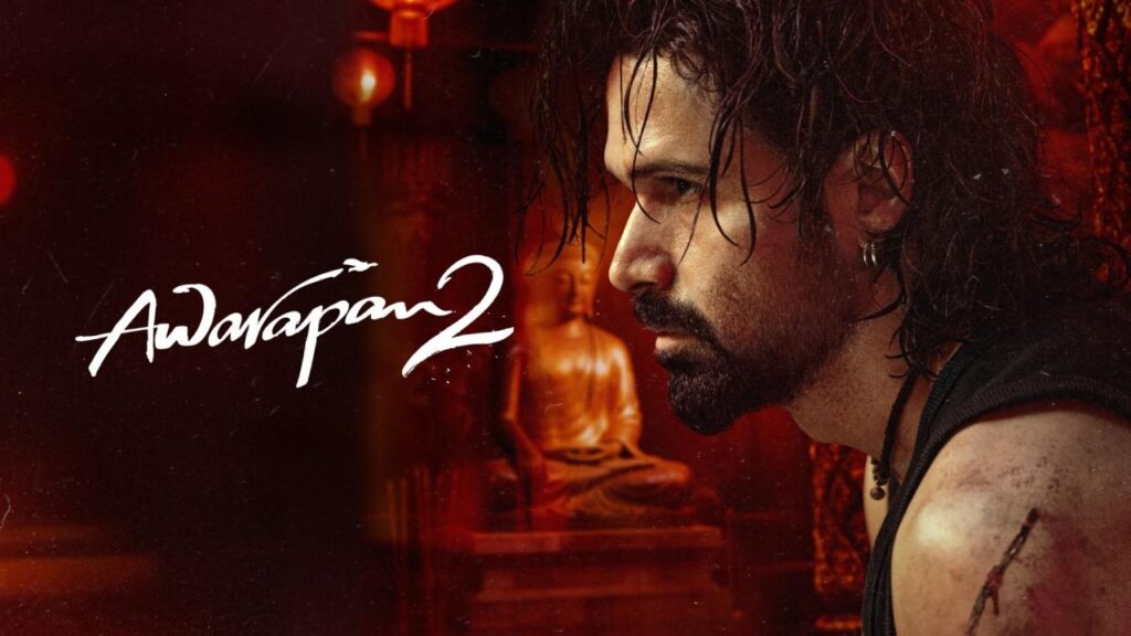 شاهد شاهد انمي Awarapan 2 2026 مترجم