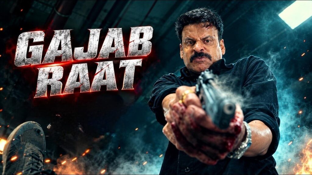 شاهد شاهد انمي Gajab Raat 2026 مترجم