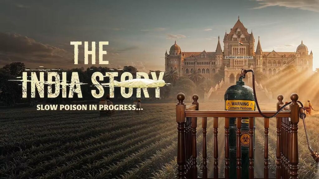 شاهد شاهد انمي The India Story 2026 مترجم