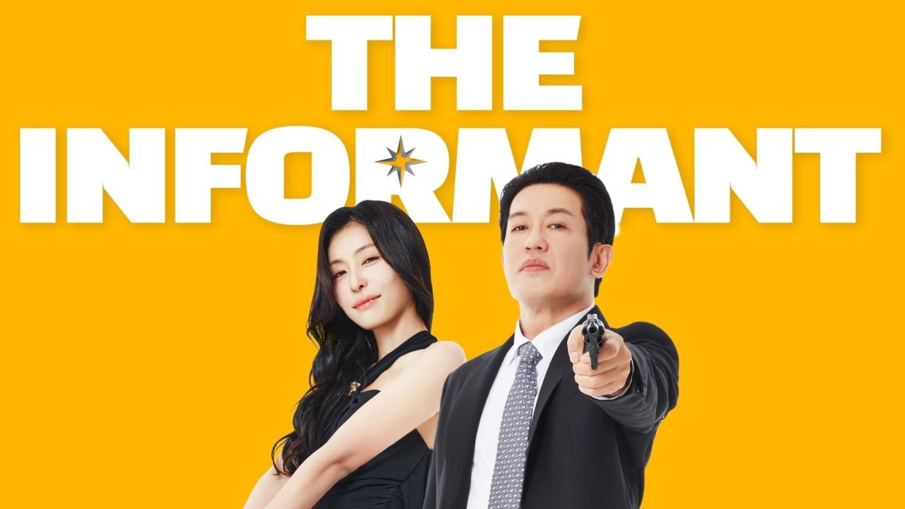 شاهد شاهد انمي The Informant 2025 مترجم