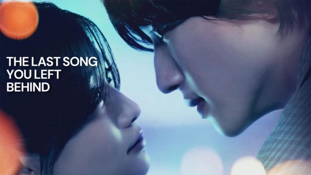 شاهد شاهد انمي The Last Song You Left Behind 2026 مترجم