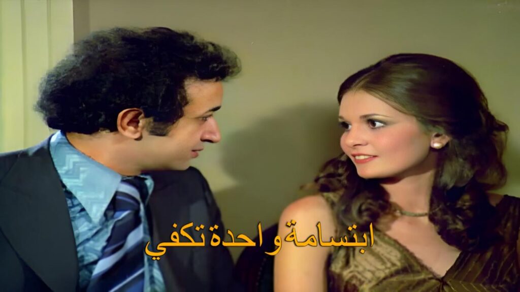 شاهد شاهد انمي ابتسامة واحدة تكفي 1978
