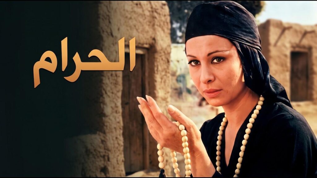 شاهد شاهد انمي الحرام 1965