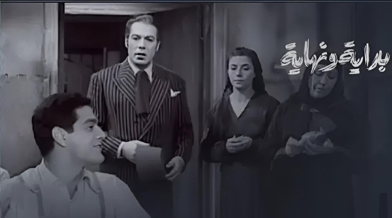 شاهد شاهد انمي بداية ونهاية 1960