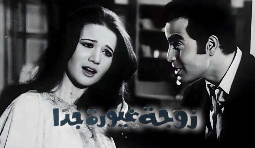 شاهد شاهد انمي زوجة غيورة جدا 1969