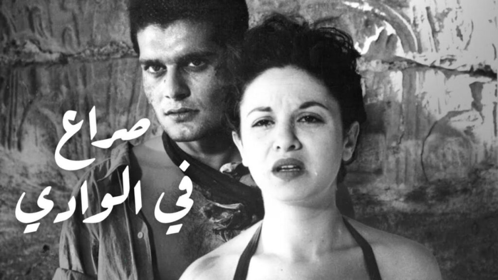 شاهد شاهد انمي صراع في الوادي 1954