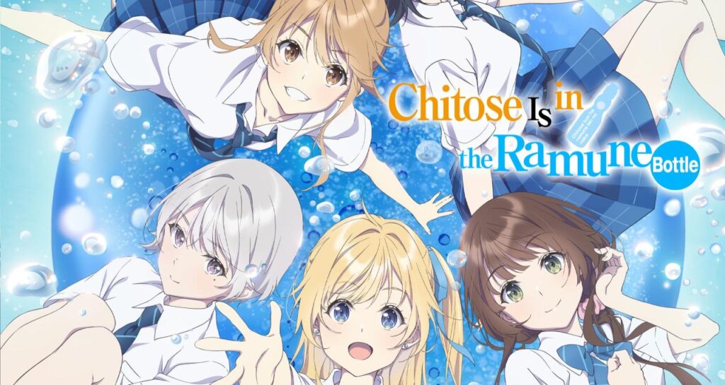شاهد شاهد شاهد انمي Chitose-kun wa Ramune Bin no Naka الحلقة 6 السادسة مترجمة