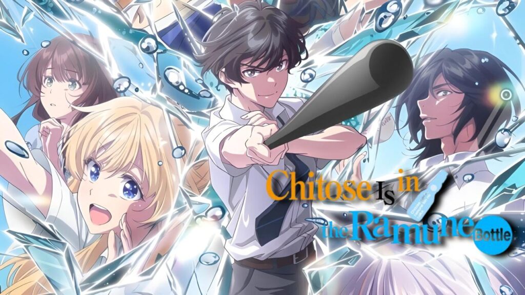 شاهد شاهد شاهد انمي Chitose-kun wa Ramune Bin no Naka  الموسم الثاني الحلقة 1 الاولي مترجمة