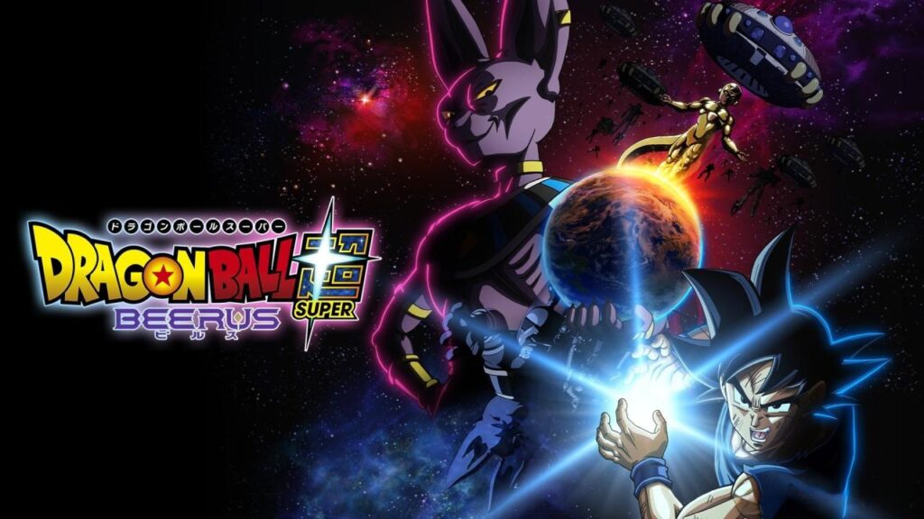 شاهد شاهد شاهد انمي Dragon Ball Super: Beerus الحلقة 2 الثانية مترجمة