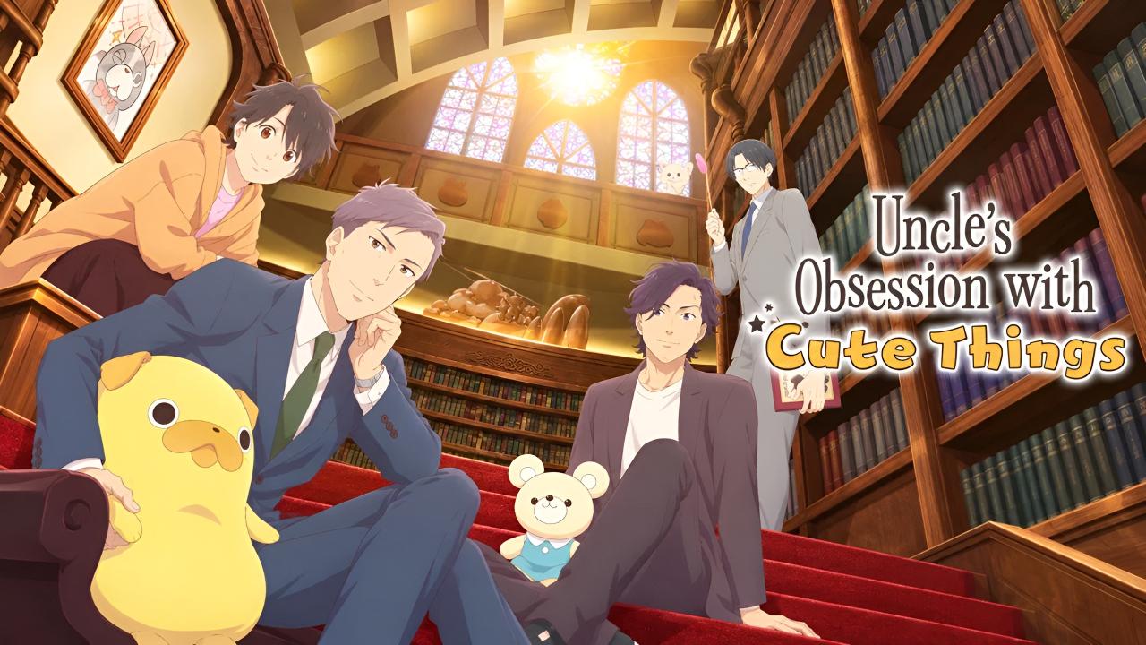 شاهد شاهد شاهد انمي Ojisan wa Kawaii Mono ga Osuki. الحلقة 1 الاولي مترجمة