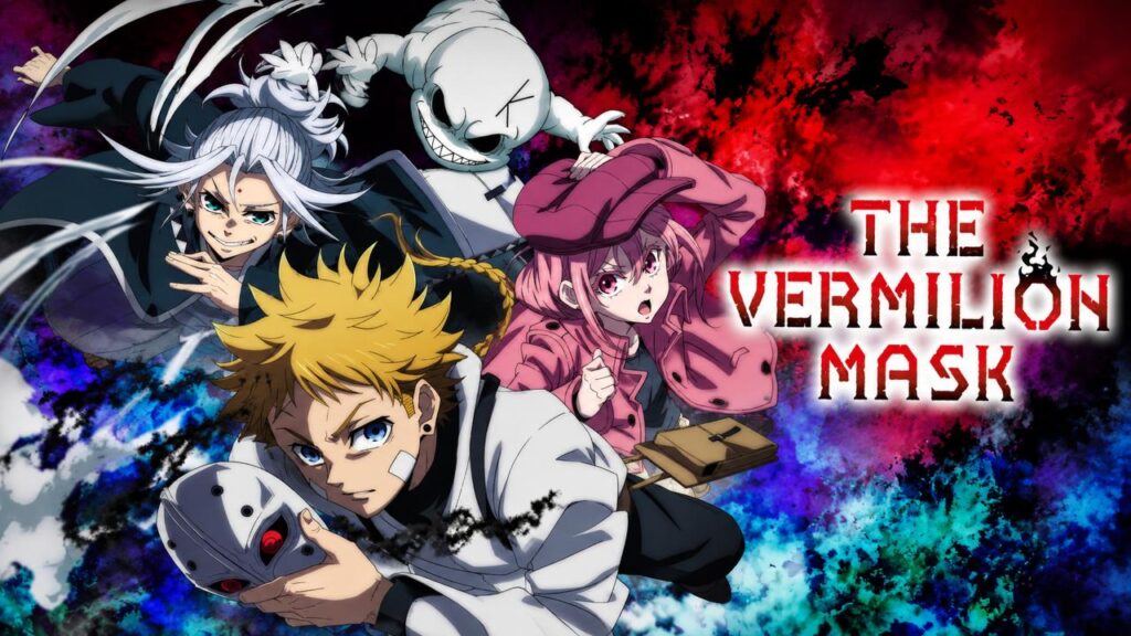 شاهد شاهد شاهد انمي Shuiro No Kamen الحلقة 3 الثالثة مترجمة
