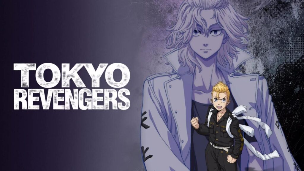 انمي Tokyo Revengers