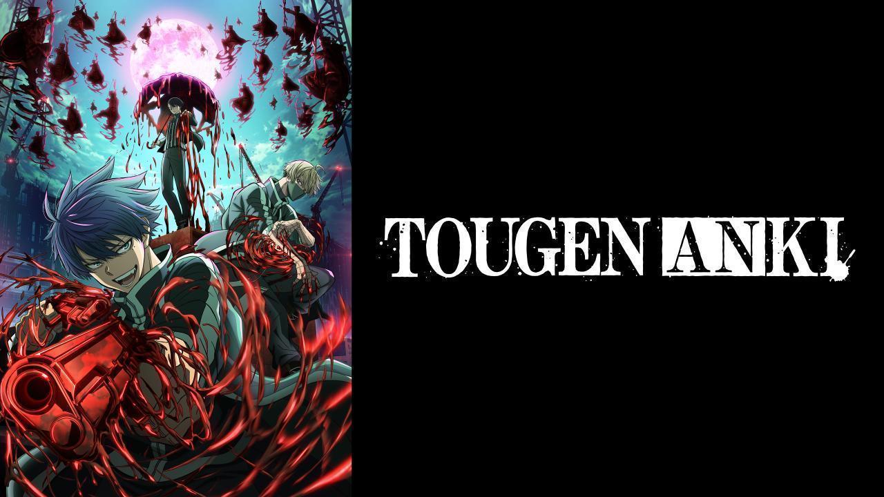 شاهد شاهد شاهد انمي Tougen Anki الحلقة 23 الثالثة والعشرون مترجمة