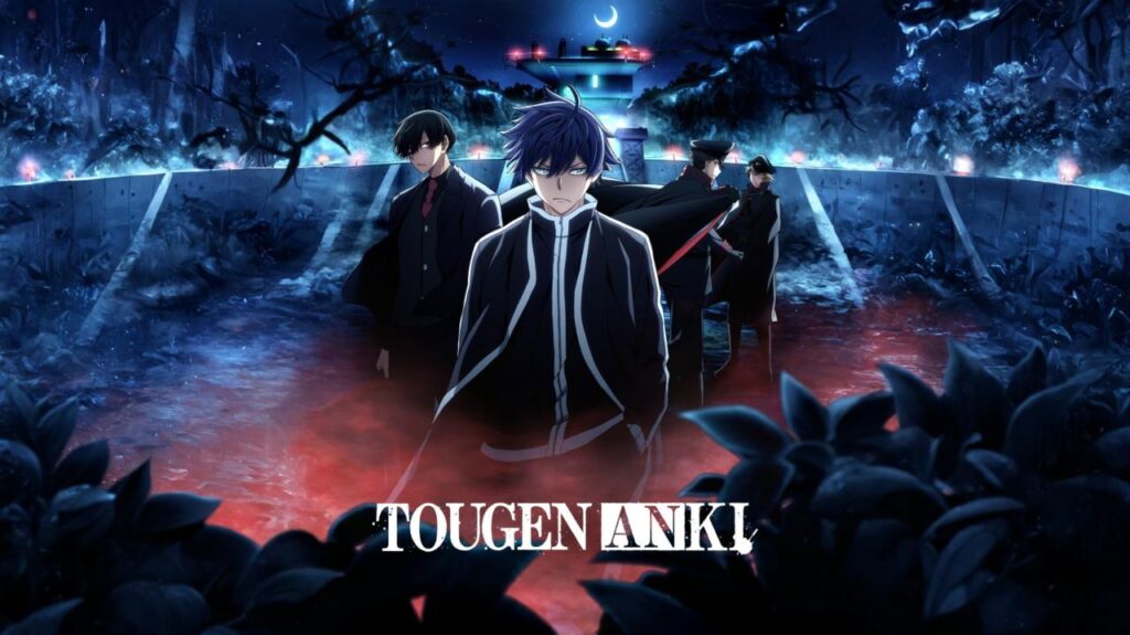 انمي Tougen Anki